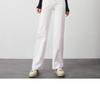 Women's High-Waisted Wide-Leg White Jeans, Floor-Length, Spring New Arrival, Versatile Slimming Straight Pants