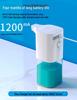 Dispensador Automático de Jabón y Desinfectante de Pared con Tecnología de Inducción