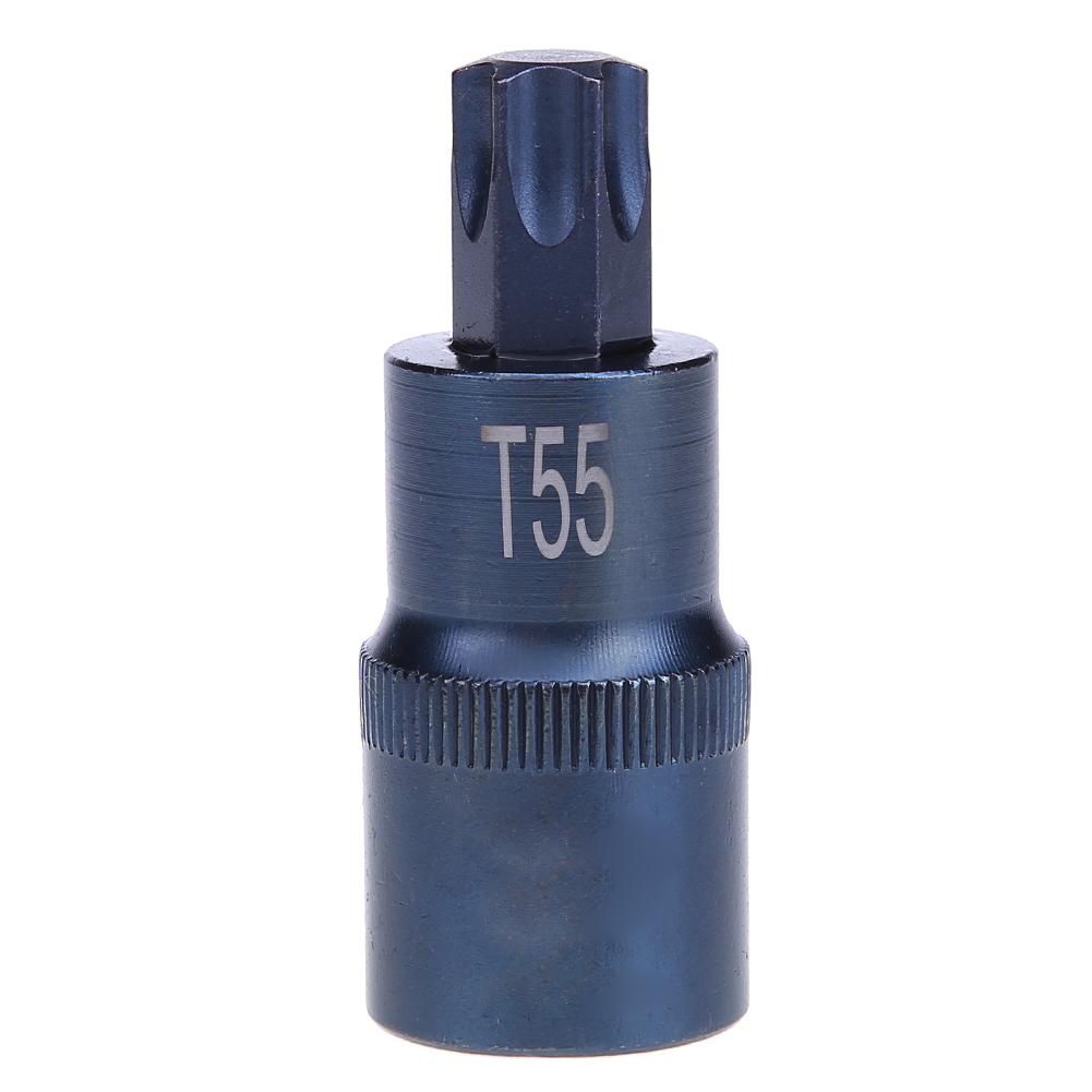1/2 Inch Torx Screwdriver Bit Multifunctional Practical Socket Bits Adapter T40 T45 T50 T55 T60 T70 for Ratchet Wrenches