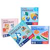 Children's Puzzle Early Education Handheld Pairing 48 Pieces Puzzle Cartoon Animal Vehicle Cognitive Puzzle Gift Box