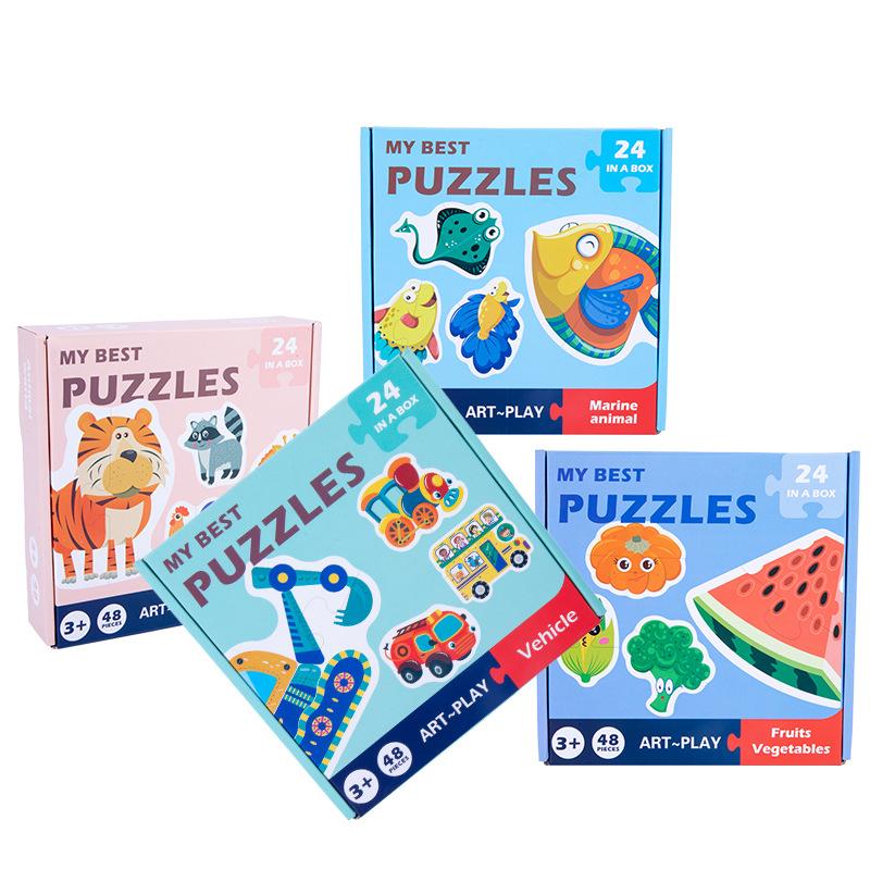 Children's Puzzle Early Education Handheld Pairing 48 Pieces Puzzle Cartoon Animal Vehicle Cognitive Puzzle Gift Box