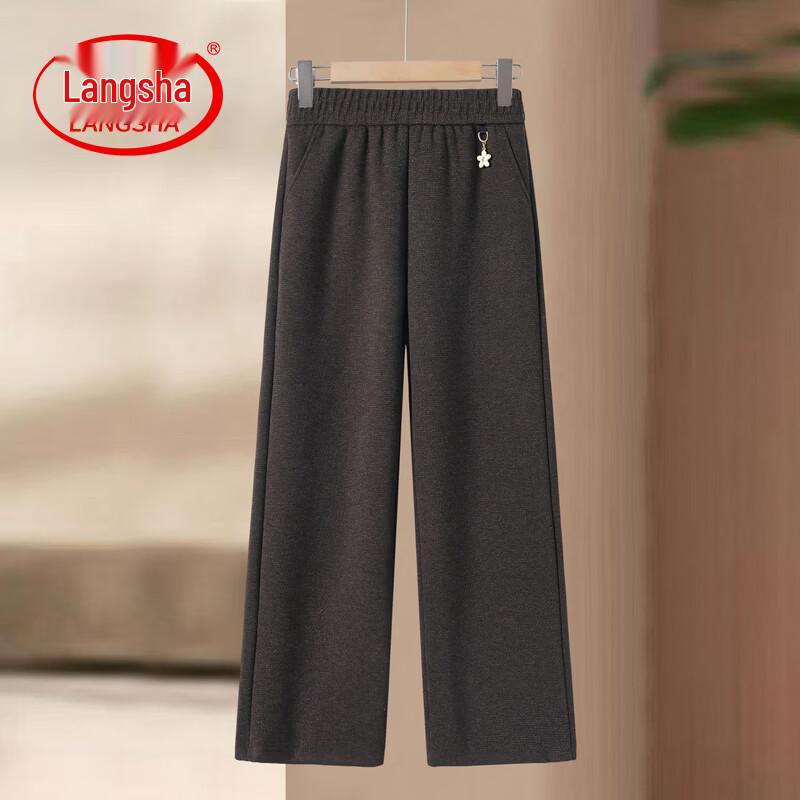 LangSha Mid-Aged Women's Autumn/Winter Wide-Leg Straight Pants
