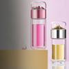 Gianxi Tea Separation Tea Cup Double-Layer Insulated Glass Cup Trendy Household Portable Water Cup Women'S Summer Cup