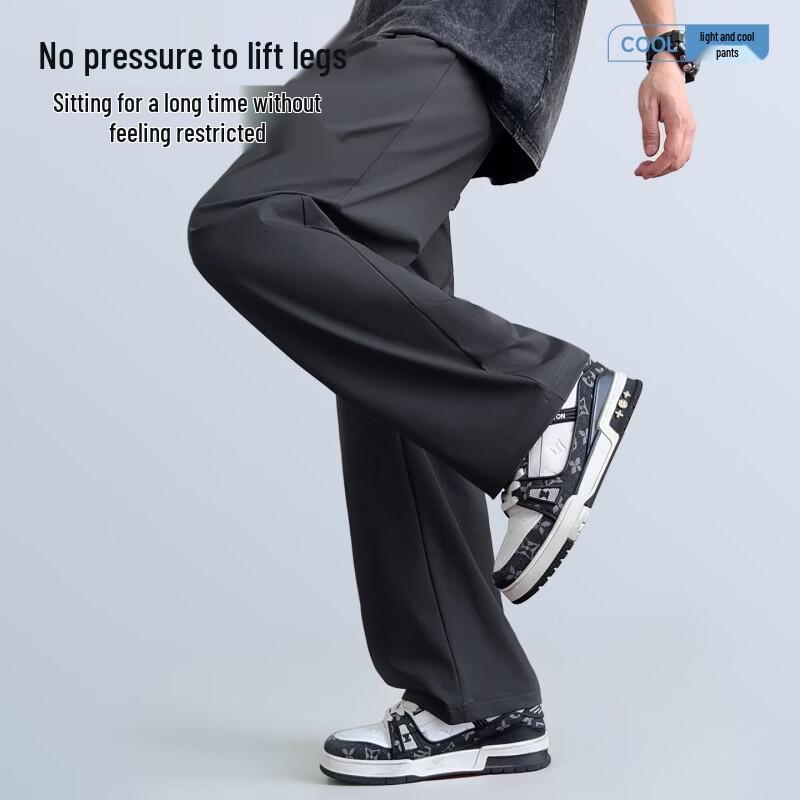 MINISO Men's Ice Silk Sun Protection Straight-Leg Pants
