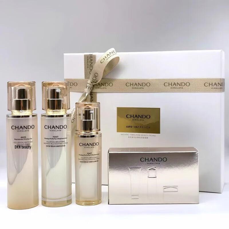 

CHANDO Snow Muscle Whitening & Firming 3-Piece Skincare Set