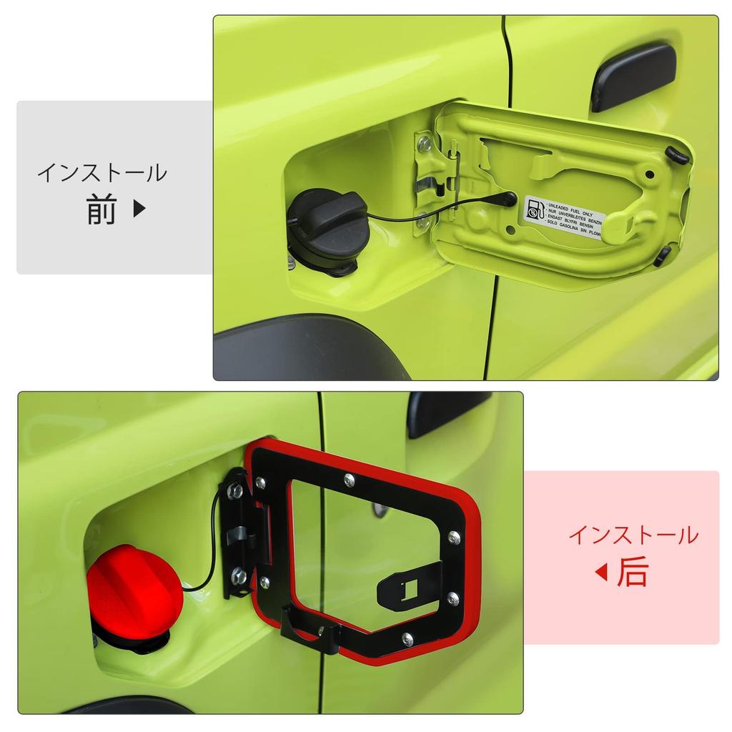 ANTC Fuel Tank Cap Fuel Lid Cover for Suzuki Jimny Exterior Easy Aluminum Alloy Inner Fuel Tank Cap Outer Fuel Tank Cap Decoration, JB64W/JB74W