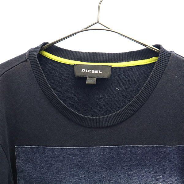DIESEL Long sleeve patchwork trainer Navy x blue sweat Men's Used