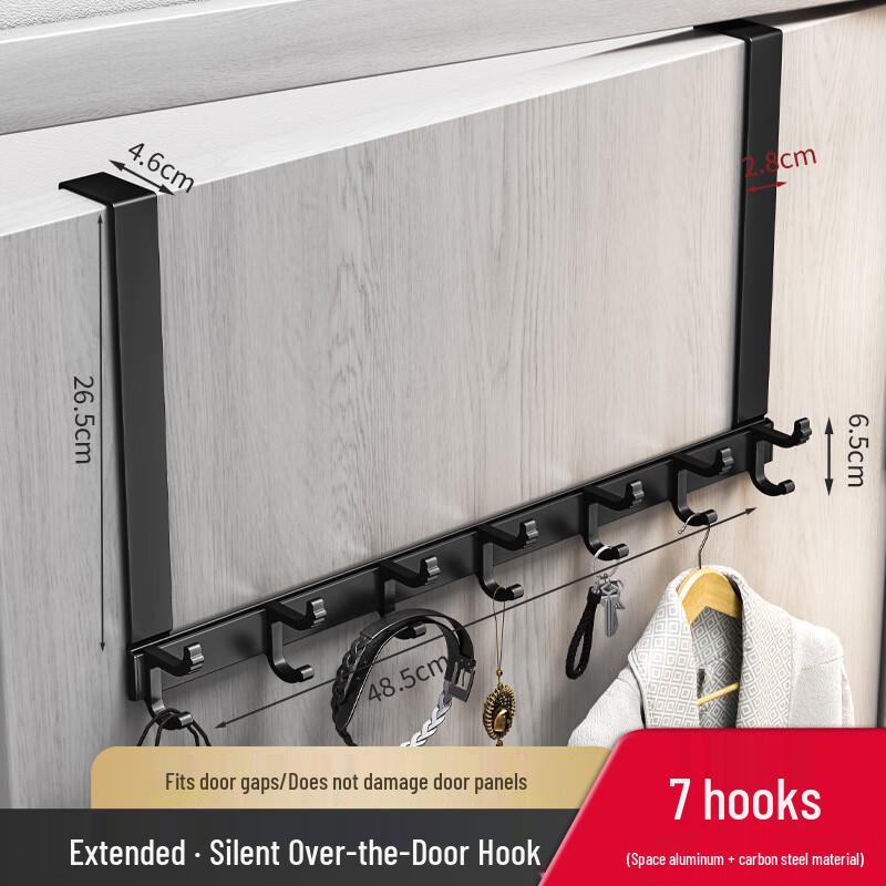 No-Drill Over-the-Door Coat Rack & Storage Hook