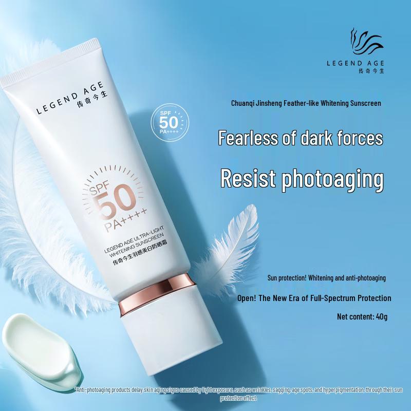 Legend Age Feather-light Whitening Sunscreen SPF50 PA+++