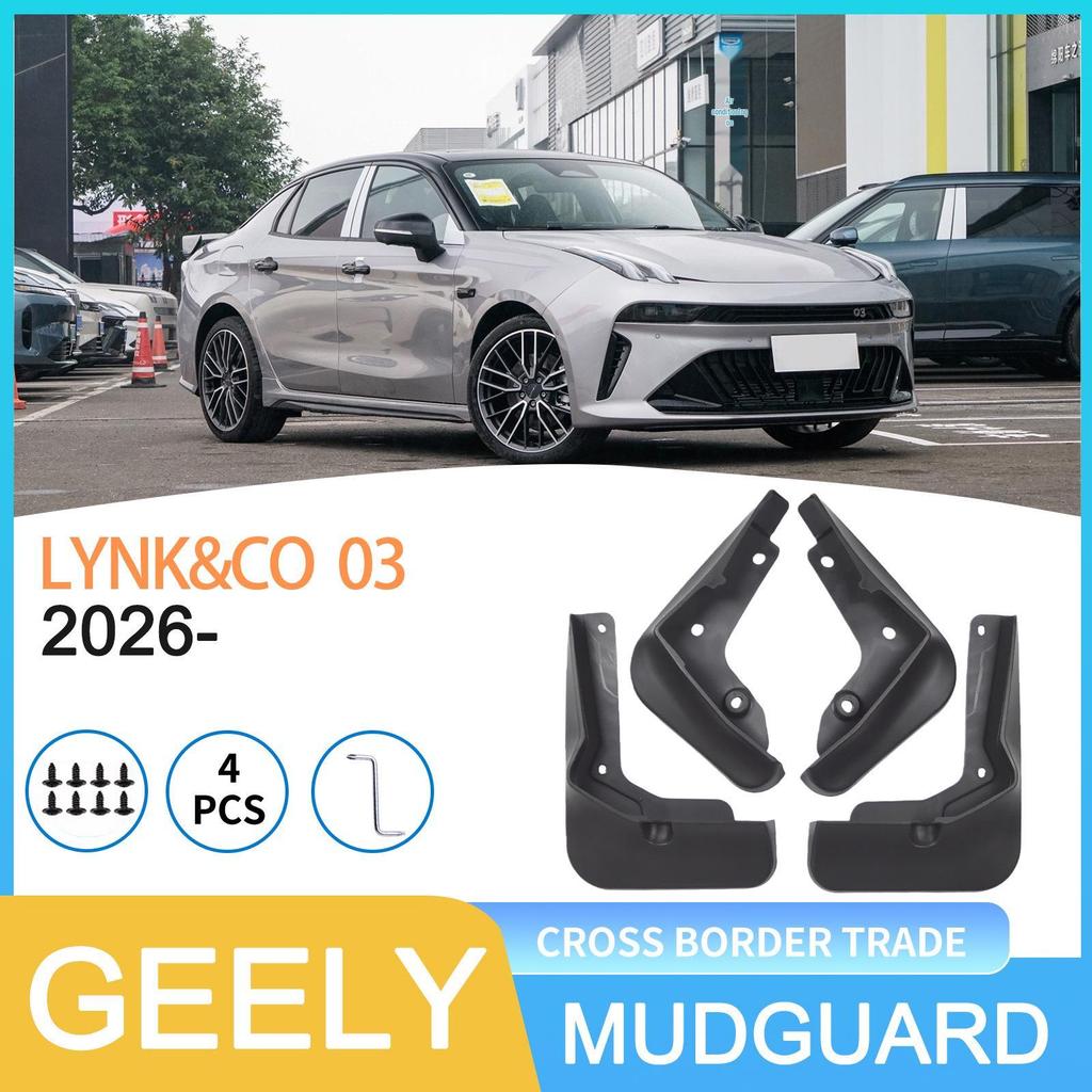 Kompatibilní blatníky pro Geely Lynk & Co 03 2026-