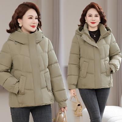 Padded-padded Women's Short Winter New Fashion Mother's Padded Jacket Down Padded Jacket Medium Loose Warm Jacket