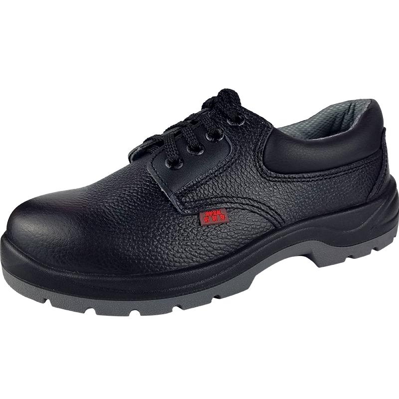 Shield King Steel Toe Puncture-Resistant Leather Safety Work Shoes 43