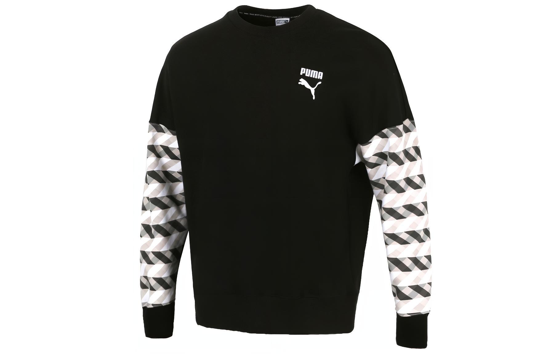 PUMA ESS+ Sweatshirt Men s Black 531488-51 S