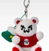 TWS Holiday Plus Keyring Bear Used