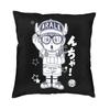 Arale Norimaki Dr. Slump Moderner Kissenbezug Dekoration Wohnzimmer Japan Anime Manga Kissen für Sofa Druck Benutzerdefiniert Stuhlkissen