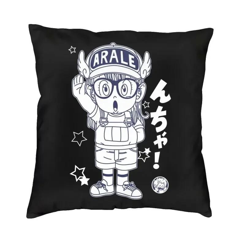 Arale Norimaki Dr. Slump Modern Pillow Cover Decoracion Salon Japan Anime Manga Cushions for Sofa Printing Custom Chair Cushion