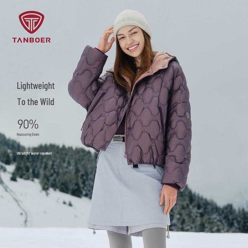 

Tanboer Women s Lightweight Hooded Short Down Jacket TB5330268D M 165