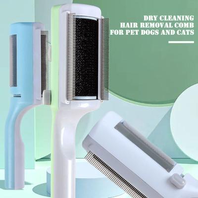 Handheld Dog Hair Clean Comb Washable Reusable Pet Hair Brush For Shorthair Cat