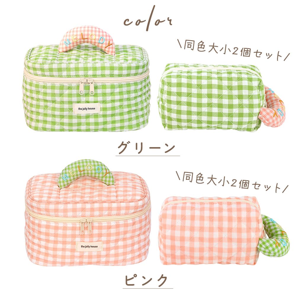 MILASIC Check Nubi Pouch Set of Perfect for Storing Small and Perfect for and Korean Machine and This Pouch Is Perfect for Carrying Around and Storing