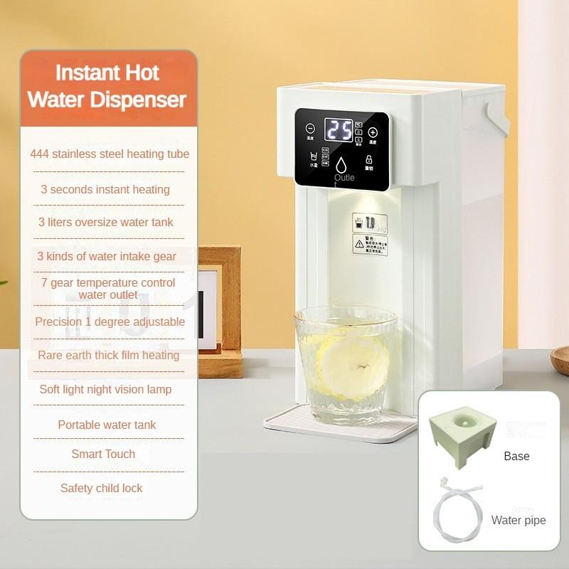 2000W Portable Household Boiling Water Machine 3L Desktop Direct Drinking Water Dispenser Instant Hot Water Dispenser