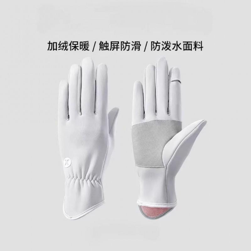 Womens Winter Thermal Lined Gloves Cycling Driving Outdoor Use Windproof Waterproof Durable Full Finger In Multiple Colors