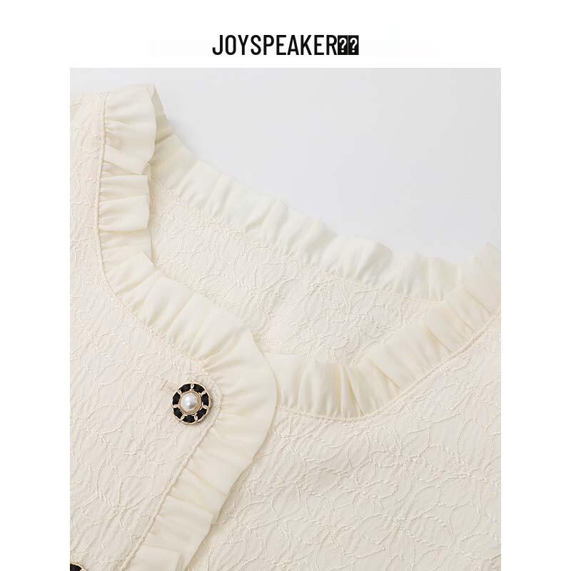 JOY SPEAKER French Style Elegant Short Jacket
