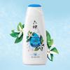 Liushin Ice Cool Refreshing Shower Gel