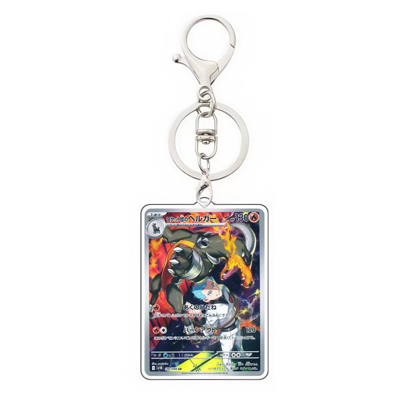 Pokemon Japanese Sv10 Glory of Team Rocket Sr Ar Sar Acrylic Card Keychain Moltres Diy Homemade Collection Card Pendant 5.3Cm