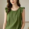 Women Tops Loose Fit Ruffle Sleeve Vest
