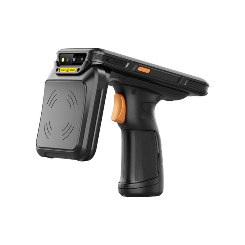 Pusheke Cloud RFID Handheld Terminal