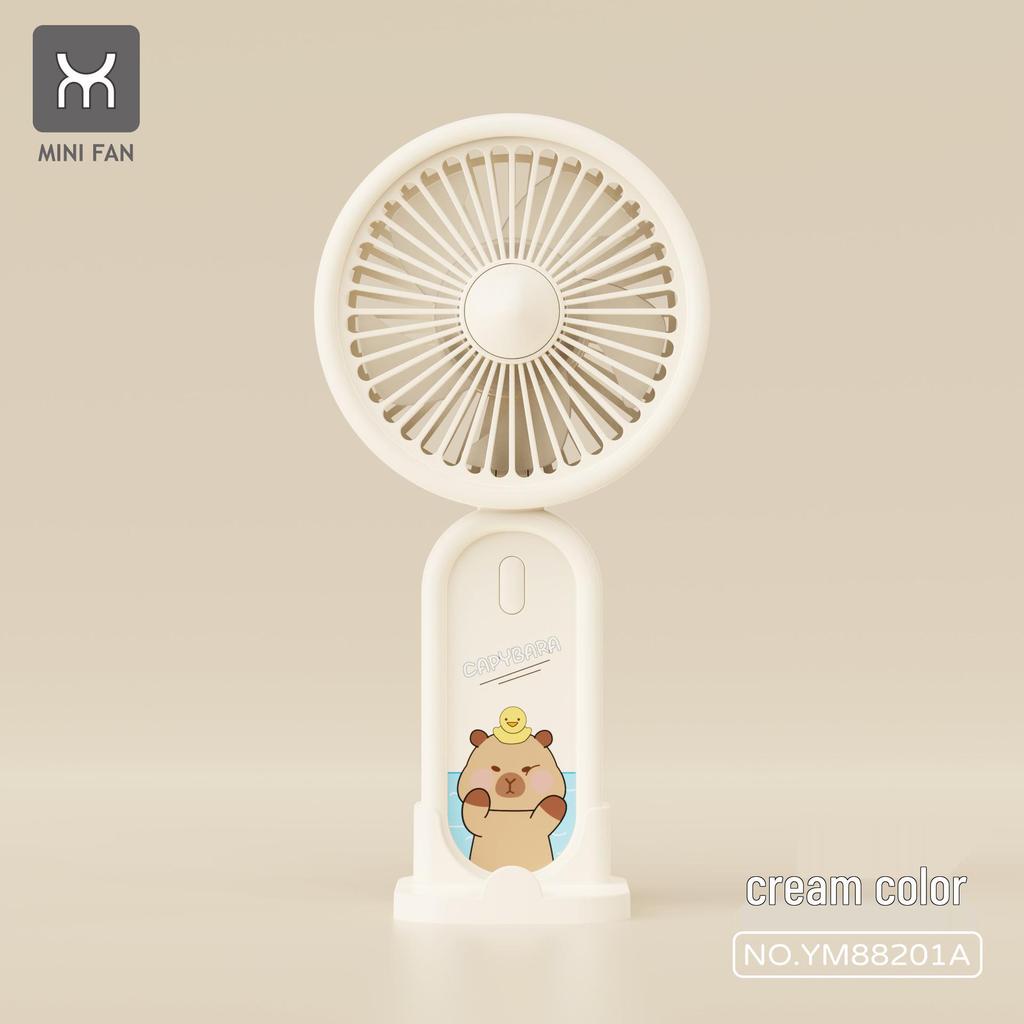 Creative Cartoon Mini Handheld Fan with USB Charging and Phone Holder