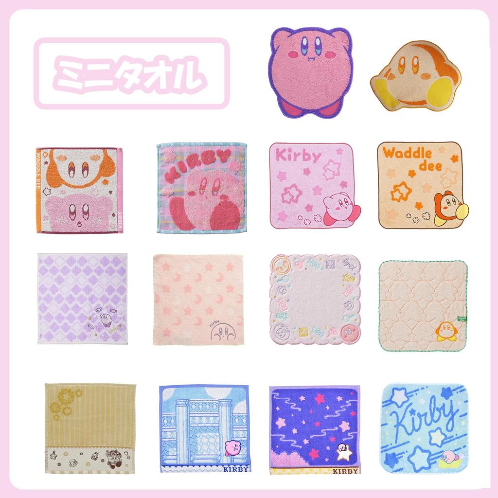 Marushin Mini Hand Return To the Pastel Warp 4585003500 Towel, Nintendo, Kirby's Stars, Star, Cotton,