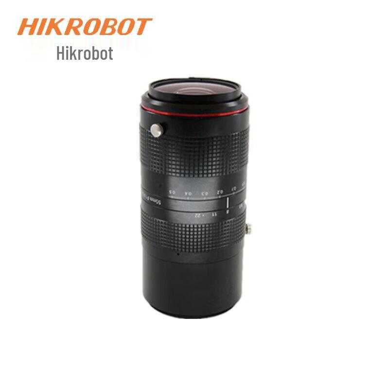 HIKROBOT Scanning Gun Image Sensor Lens