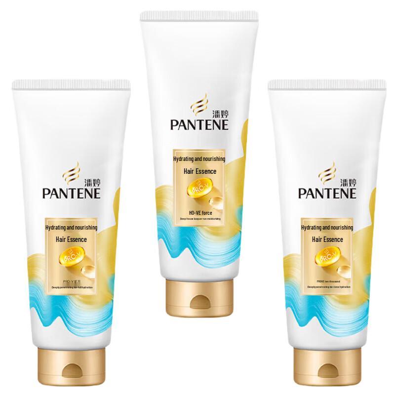 Pantene Hydrating & Smoothing Hair Conditioner Set