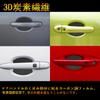[4 PCS Black] Toyota Passo PASSO 700 Series M710A M700A/Toyota Alphard 30 Series [H27.1~]