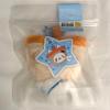 [USED] Yuushi stuffed toy WISH DOLL NCT WISH steady