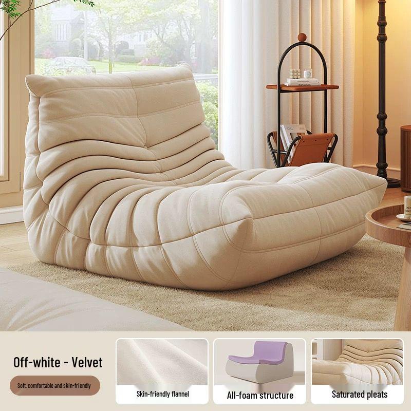 Cozy Caterpillar Sofa: Versatile Lazy Chair for Living Room, Bedroom, Balcony, or Tatami - Perfect for Relaxation and Style.