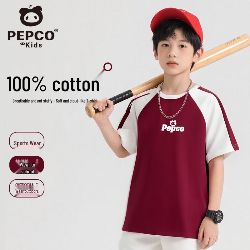 

Balabala Kids 2026 Summer Cotton Short Sleeve T-Shirt 130