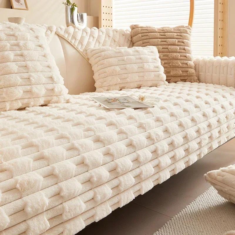 Plush Sofa Towel  Thick Artificial Rabbit Sofa Cover Warm Solid Non-slip Slipcovers Throw Pillowcase Living Room Decor Winter