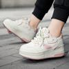 Kids Sneakers with Wheels Four -wheel Sports Boots Wheel Skate Can Remove Student Skate Sneakers Shoes