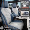 BYD Song PLUS Seat Covers: Glory Edition DMI/EV, Linen, 25 Models, Fully Enclosed Design