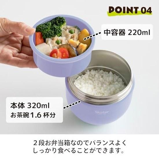Skater Insulated Bento Box Bowl Type 540ml Women 2-Tier Lunch Jar Folding Handle Antibacterial Lilac Gray LDNO6AG-A