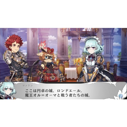 Chevalier of Blue Wings - Switch