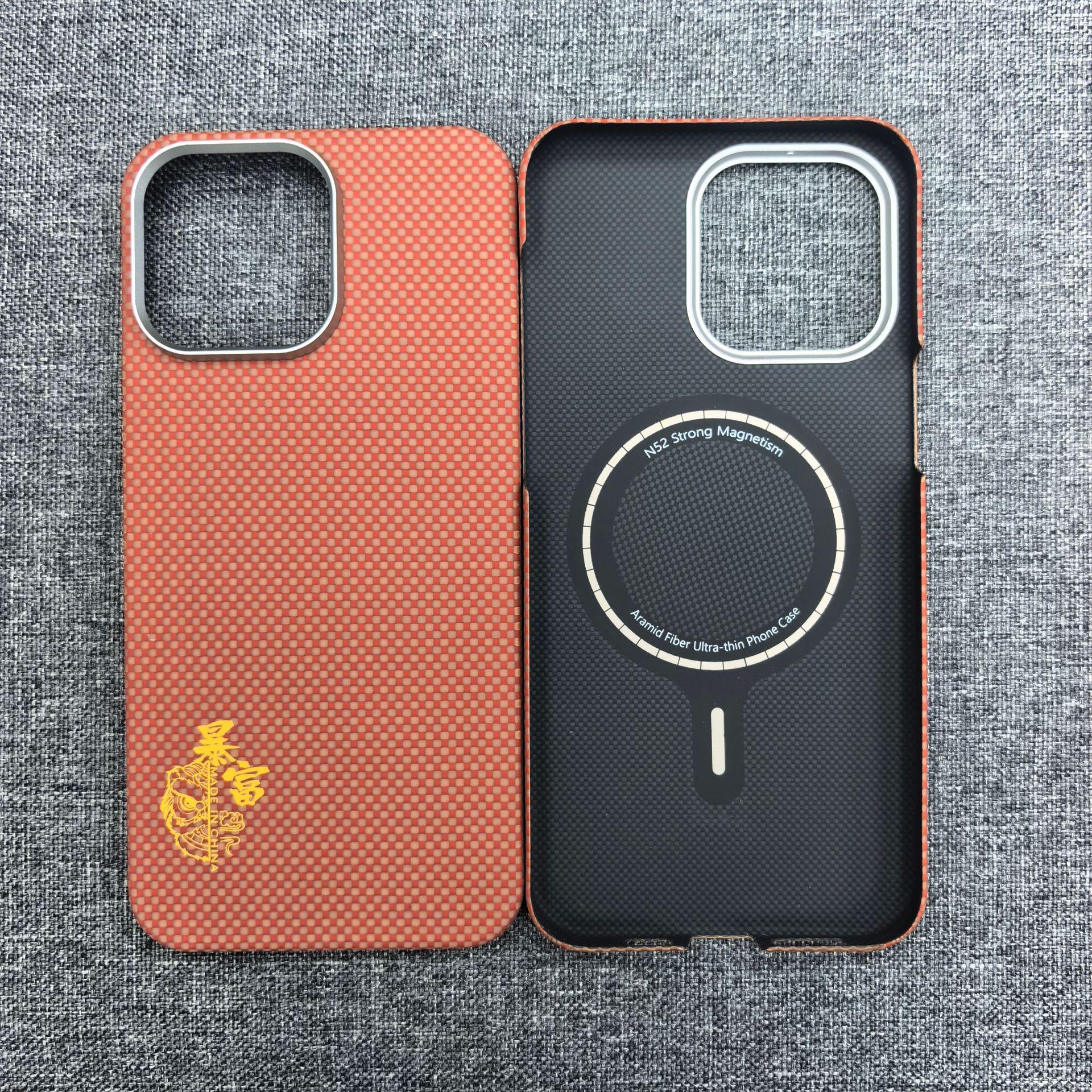Kevlar Magnetic Carbon Fiber Phone Case for iPhone 15/16 Pro Max iPhone 15 Pro Max