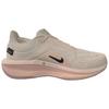 Nike FQ1359-100 Men's Athletic Shoes