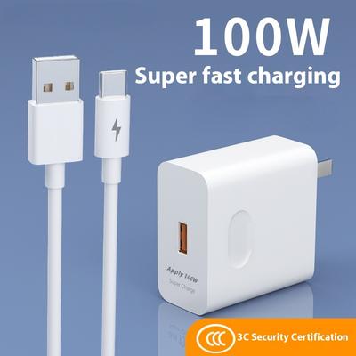 Applicable To Mobile Phone Charger Head TYPE-C Super Fast Charging Charger Set 100W