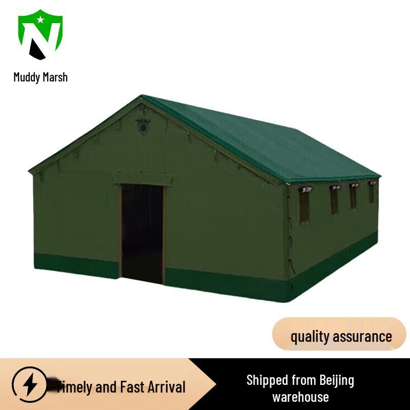 Emergency Relief Warm Cotton Tent