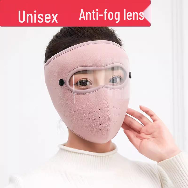 

Зимняя теплая флисовая маска на все лицо с очками и защитой ушей One Size