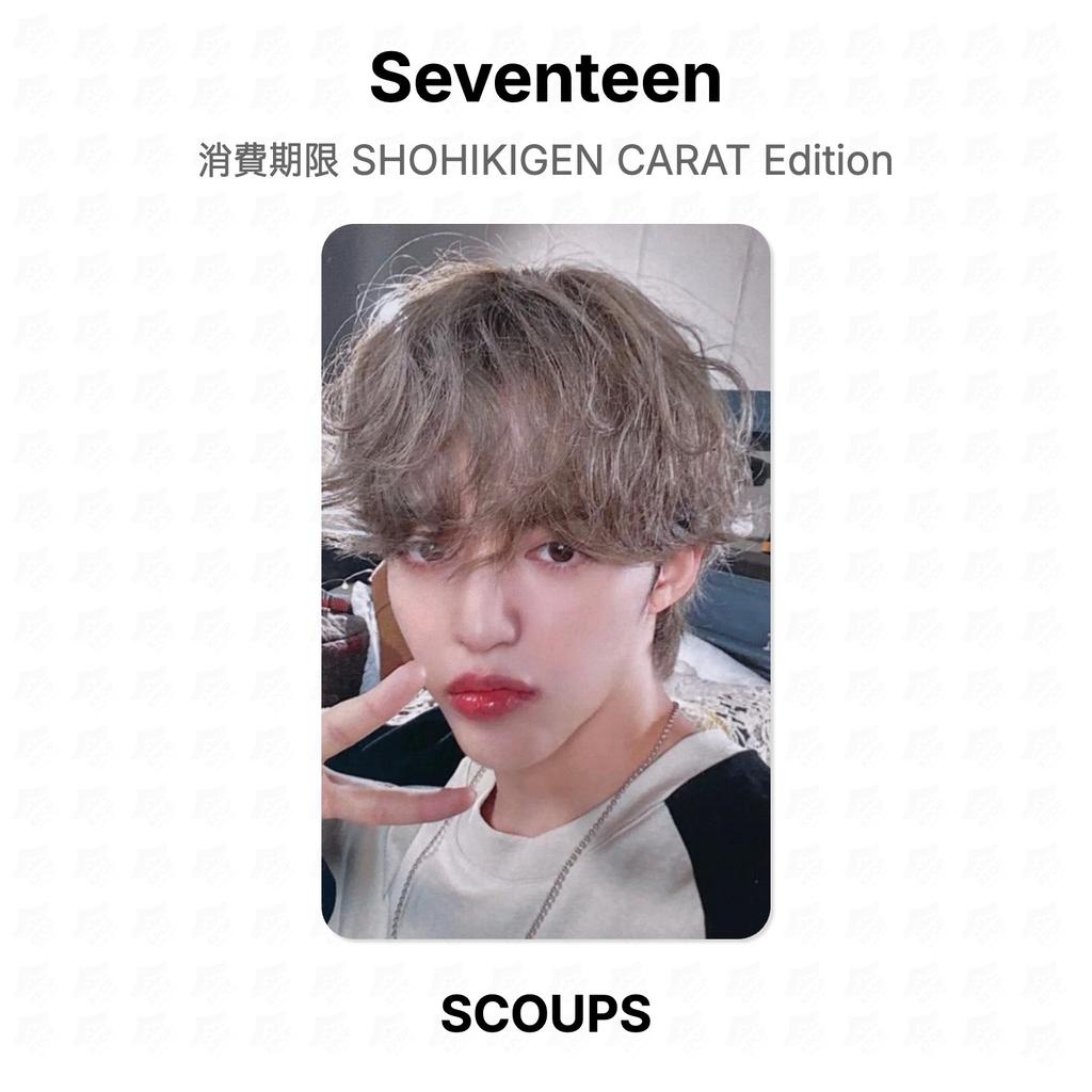 Seventeen SHOHIKIGEN CARAT Edition Official Photocard