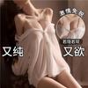 Sex Underwear Sexy Free High Sense Bed Seduction Boyfriend Sexy Pure Desire See-through Small Chest Sexy Pajamas Woman
